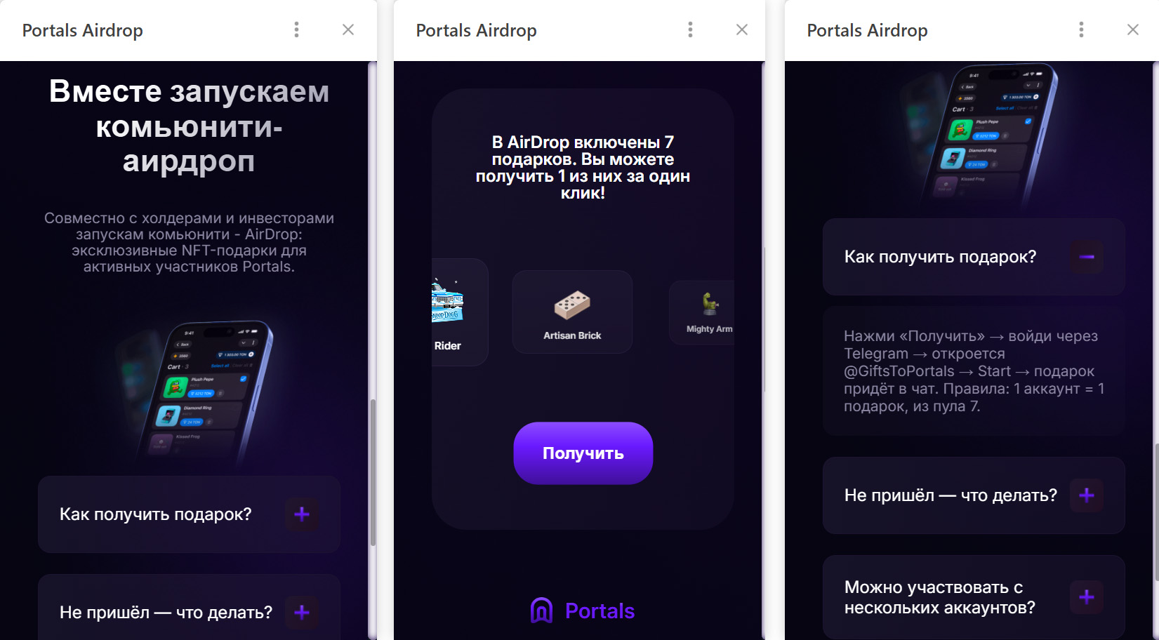 Telegram viral referral mechanics Mini App