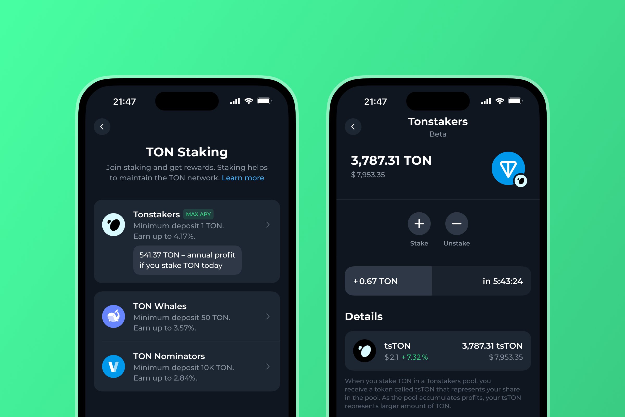 TON Wallet token swap feature in Telegram