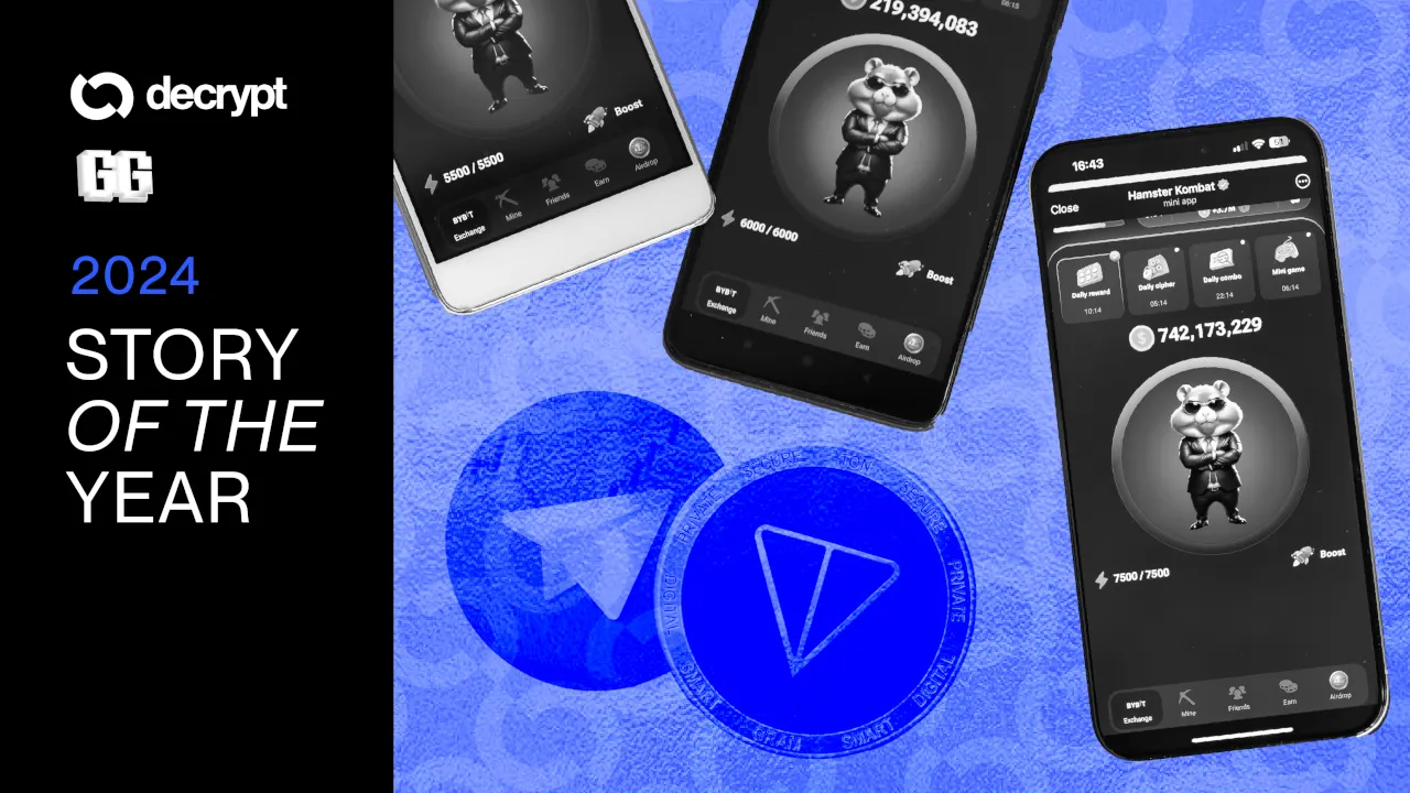 Telegram Mini Apps gifts TON