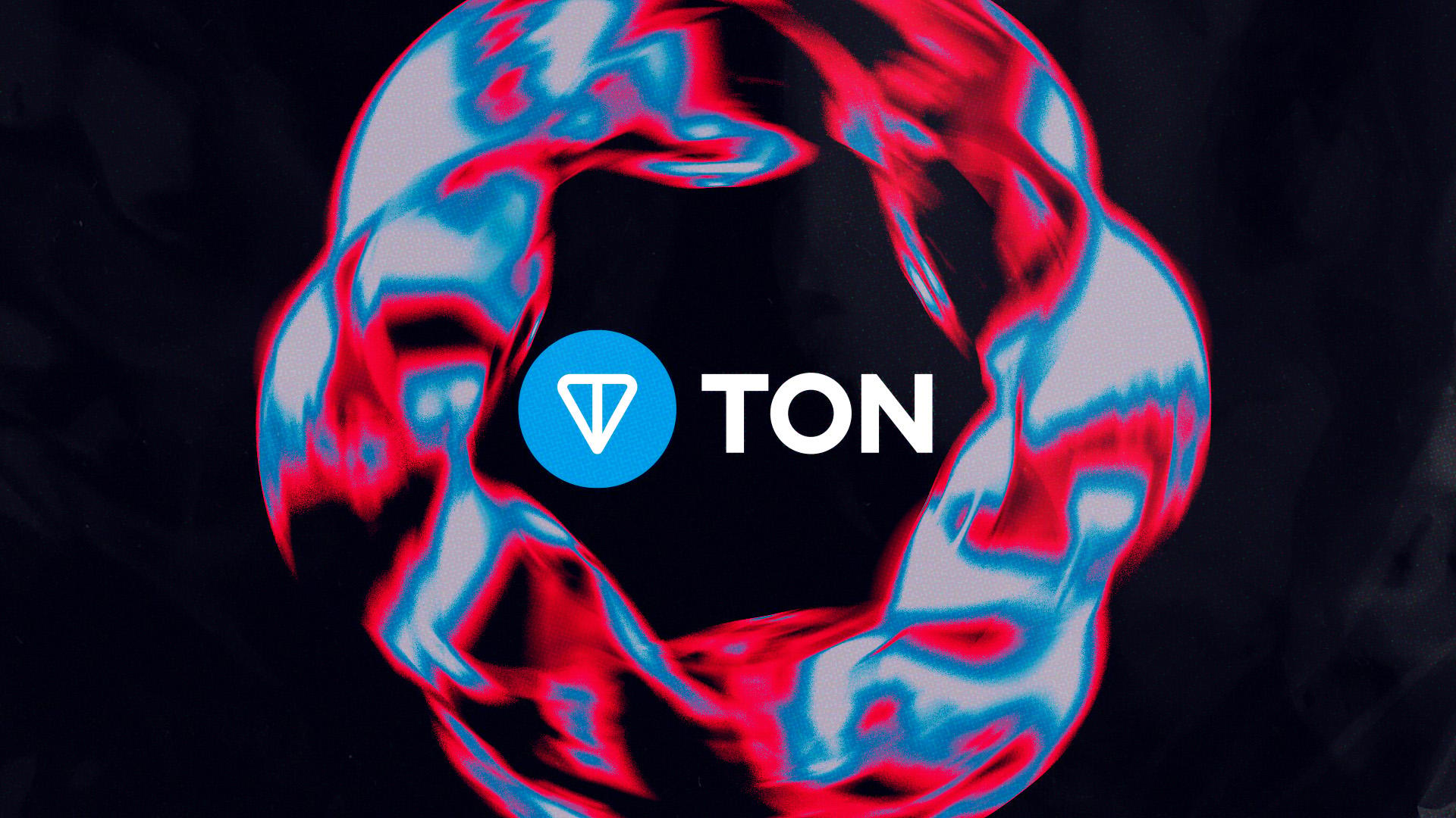 TON Foundation developer grants 2025